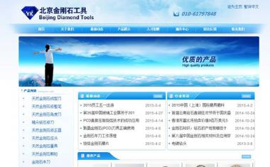 ����ӯ���@ʯ����